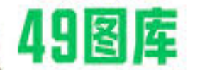 49图库港澳 - 正版49TK免费资料与开奖直播